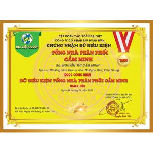 TNPP Tảo Xoắn An Giang - Cẩm Minh