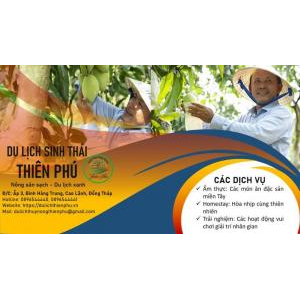 Khu Du Lịch Thiên Phú - Đồng Tháp