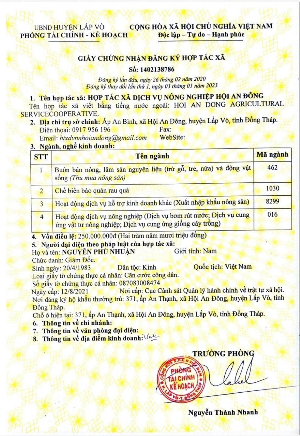 Giấy chứng nhận, bằng khen